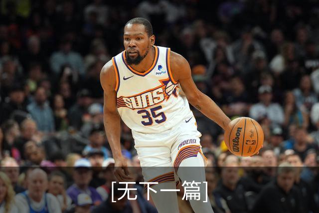 [无下一篇]